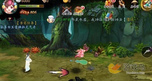 《最江湖》评测：微电影式武侠游戏新玩法[多图]图片3