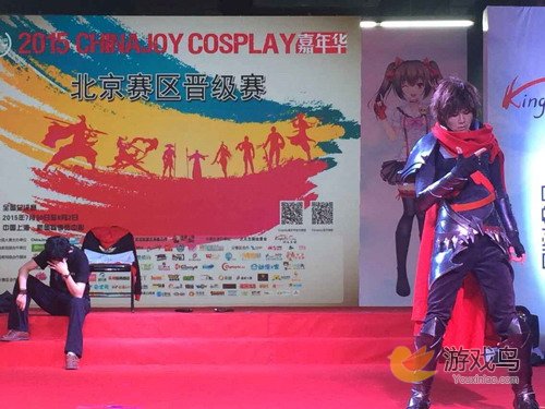 ChinaJoy Cosplay嘉年华北京晋级赛圆满落幕[多图]图片2