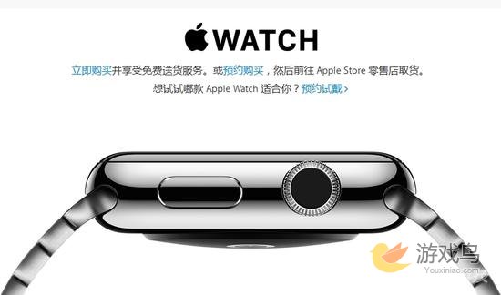 苹果零售店开卖Apple Watch 目前可到店自取[多图]图片2