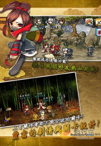 台湾横版RPG手游《战国松姬传》即将上线[多图]图片3