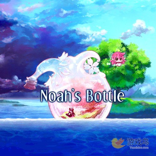 台湾唯美音乐游戏《诺亚的瓶子》登陆iOS[多图]图片1