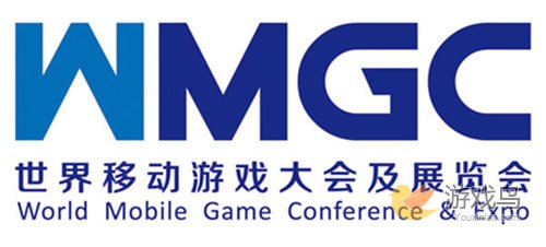 杨圣辉&王健确认将在WMGC上发表演讲[多图]图片1