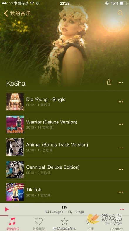 iOS8.4美轮美奂音乐界面欣赏 3个月免费试听[多图]图片4