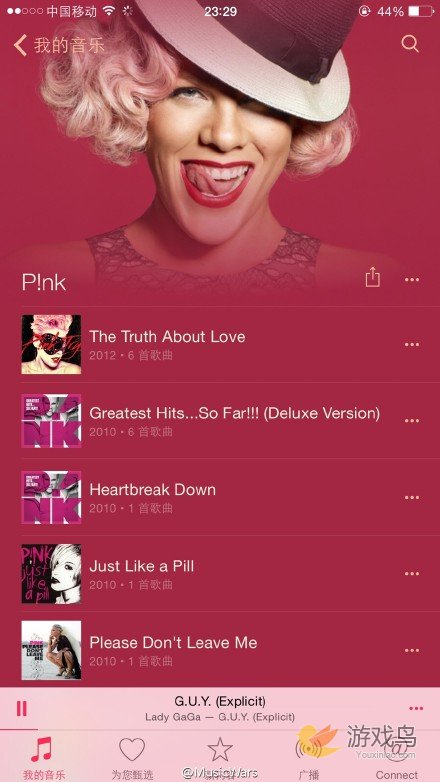iOS8.4美轮美奂音乐界面欣赏 3个月免费试听[多图]图片7