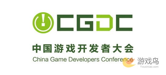 2015年CGDC中日游戏开发者日议程公布[多图]图片1