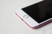 iPhone 6s粉红版曝光 摄像头凸出依旧[多图]