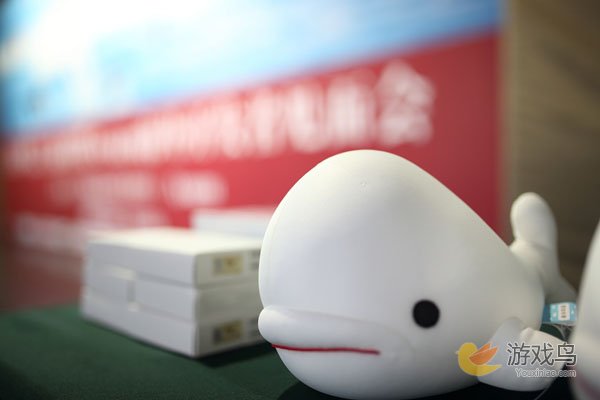 白鲸峰会上海站暨Avazu海外开发者见面会集锦[多图]图片1