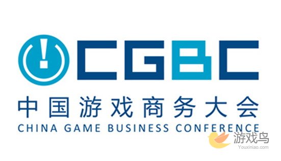 中国国际数字家庭娱乐峰会议程正式公布[多图]图片1