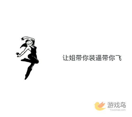 2015ChinaJoy花式参展指南 【入门篇】[多图]图片11