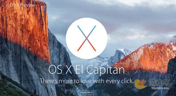 苹果iOS 9及OS X 10.11公测版本正式推出[多图]图片2