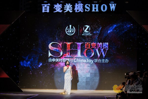 2015 Miss ChinaJoy ZOL百变美模SHOW如期举行[多图]图片5