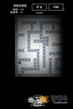 地下城堡iOS新版本上线 增加四个新地图[多图]图片3