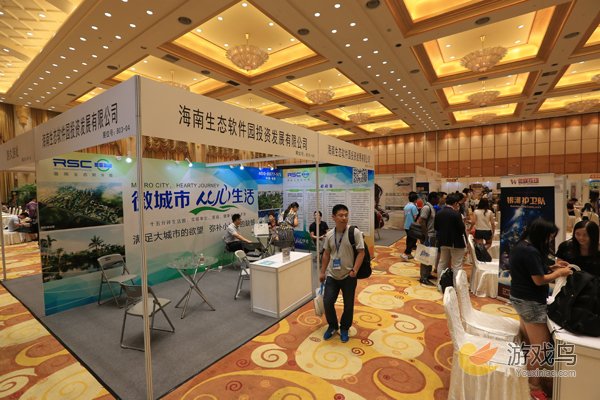 第二届中国国际游戏交易会上海成功举办[多图]图片1