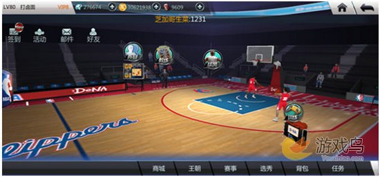 NBA官方手游《NBA梦之队2》3D球员逼真呈现[多图]图片3