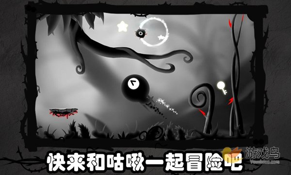中国风《奇妙的森林》抢占iOS付费榜第四[多图]图片3