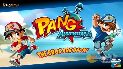 卡普空新作《Pang Adventures》将上架[图]图片1
