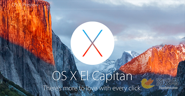 新桌面 苹果发布OS X El Capitan第6 Beta[多图]图片1