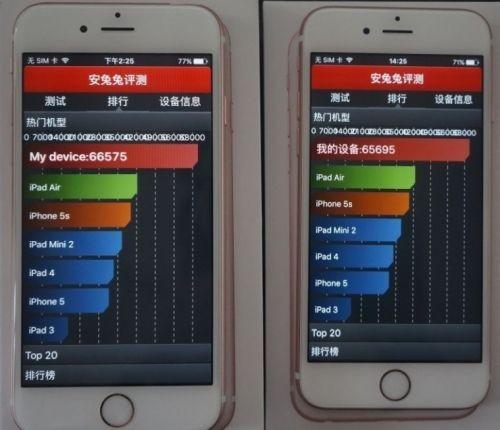 iPhone 6s A9处理器续航对比 台积电完胜三星[多图]图片1