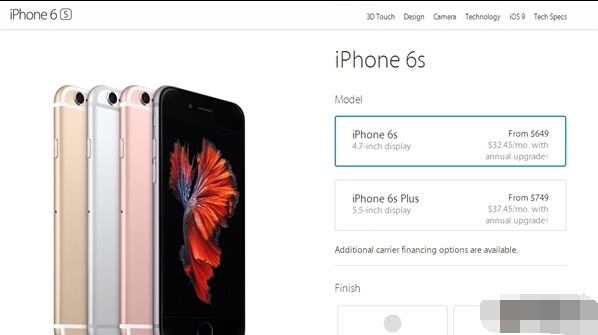 iPhone 6S/6S Plus无锁版发售 只要4100元[多图]图片1