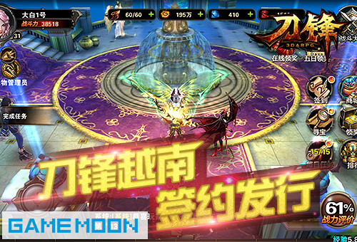 GameMoon合作九城 手游《刀锋》发行越南图片1