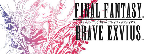 《最终幻想:BRAVE EXVIUS》本周四上架[图]图片1