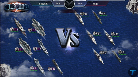 《全民海战》今日公测 巅峰海战称霸海洋[多图]图片2
