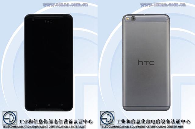 HTC One X9国行获入网许可 配置全面曝光[多图]图片1