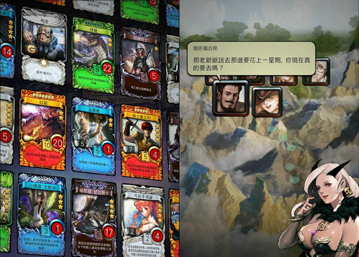 集换式卡牌游戏《洛奇Duel》已在全球上架[多图]图片3