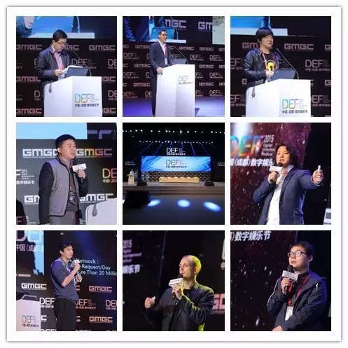 DEF2015：中国(成都)数字娱乐节成功举行[多图]图片3