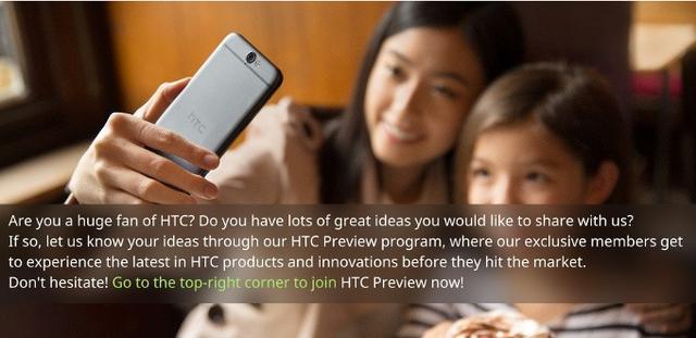 HTC推Preview项目 邀请用户测试秘密产品[图]图片1