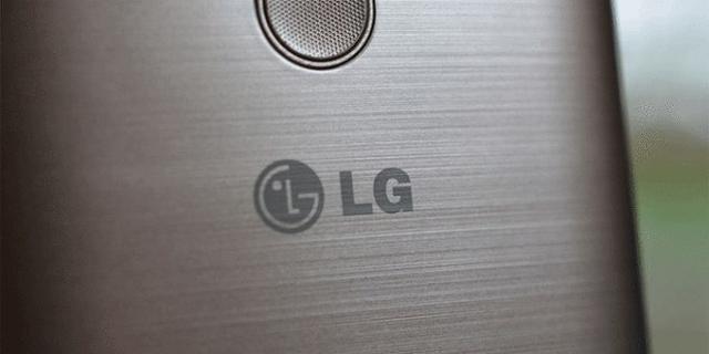 LG G5或配虹膜识别 将于明年3月开卖[多图]图片1