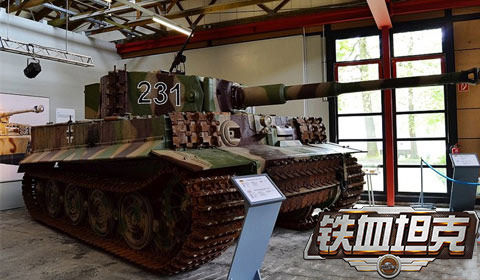 虎式称雄 《铁血坦克OL》二战德军主战坦克[多图]图片4