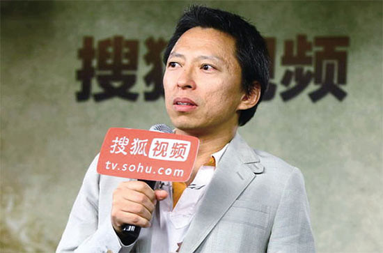搜狐宣布回购计划 CEO张朝阳出资6亿美元[图]图片1