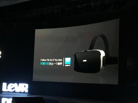 乐视发布VR头盔：可连接手机看4K视频[多图]图片3