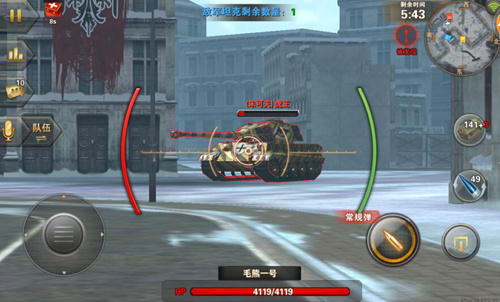 《坦克射击》战役完美3星攻略之斯大林格勒战役[多图]图片1