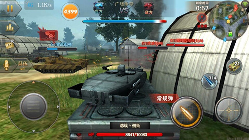《坦克射击》豹2主战坦克 经典名坦全方位介绍[多图]图片2