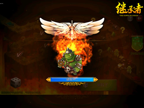 《继承者》手游大富翁玩法揭秘 征战迪墨迷宫图片3