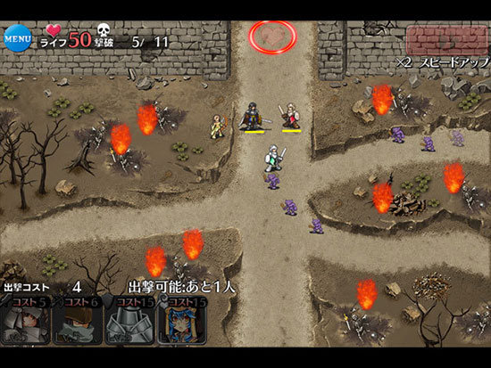 本格塔防RPG《千年战争aigis A》上架iOS平台[多图]图片1