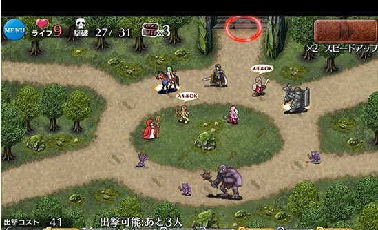 本格塔防RPG《千年战争aigis A》上架iOS平台[多图]图片2