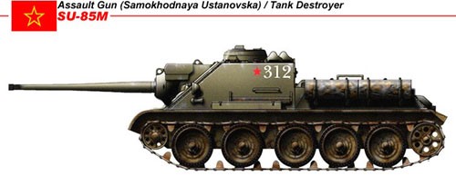 《坦克射击》SU-85坦克歼击车 战地霸主之选[多图]图片1