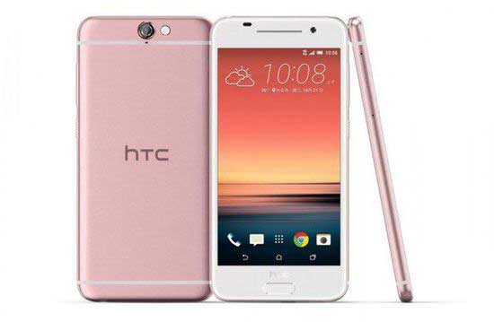 HTC One A9新推玫瑰配色版本 售价2799元图片1