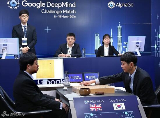 人机大战 李世石击败AlphaGo为人类扳回一城[多图]图片1