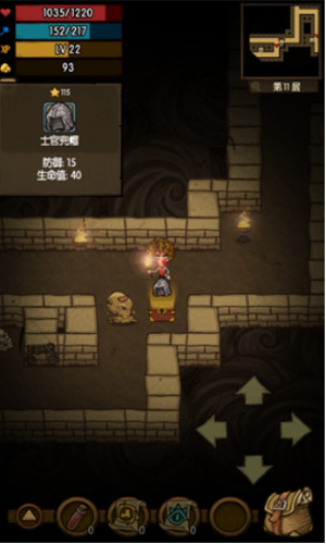 回归游戏本质 《贪婪洞窟》iOS版即将上线[视频][多图]图片2
