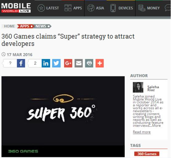 360游戏“SUPER 360°计划” 海外开发者认可[图]图片1