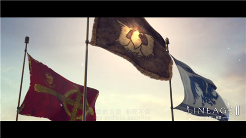NCSOFT正版授权 天堂2手游宣传片公布[视频][多图]图片3