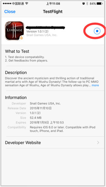 《天堂2》手游iOS首测在即 6步获取参与资格[多图]图片9