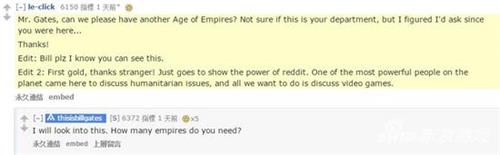 盖茨承诺 帝国时代不仅仅是《帝国3》手游[多图]图片2