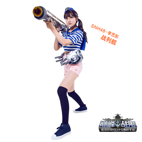 战斗吧少女 《巅峰战舰》SNH48舰娘定妆照图集[视频][多图]图片2