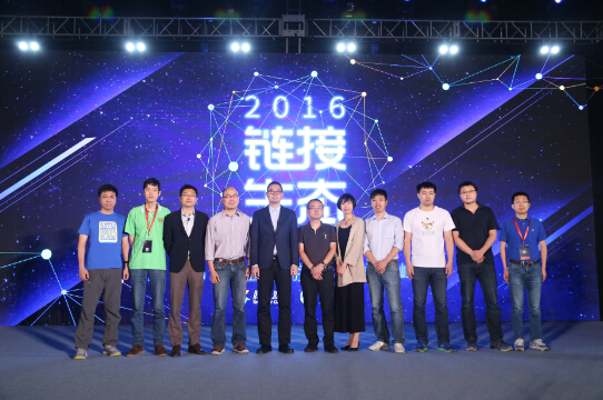 游戏开发者峰会：构建中国游戏产业新生态[多图]图片3