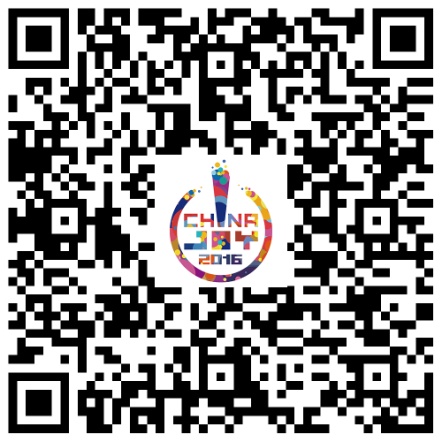 微赛成ChinaJoy 2016官方纸质票销售代理[多图]图片1